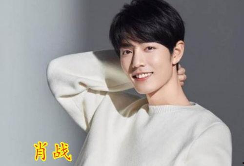 娱乐吃瓜君肖战粉丝,娱乐吃瓜界的风云人物
